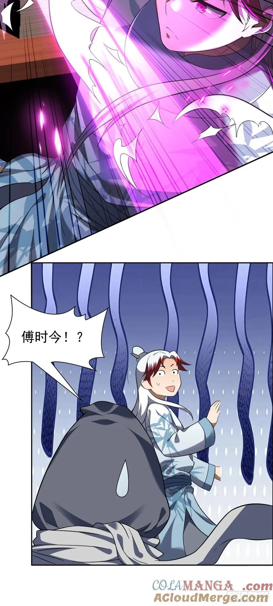 第73话 我成赘婿了？26