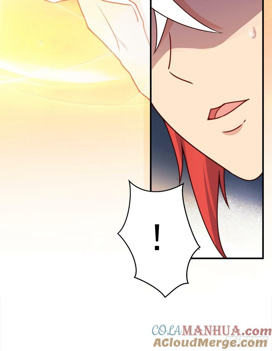 第16话 捆绑？!15