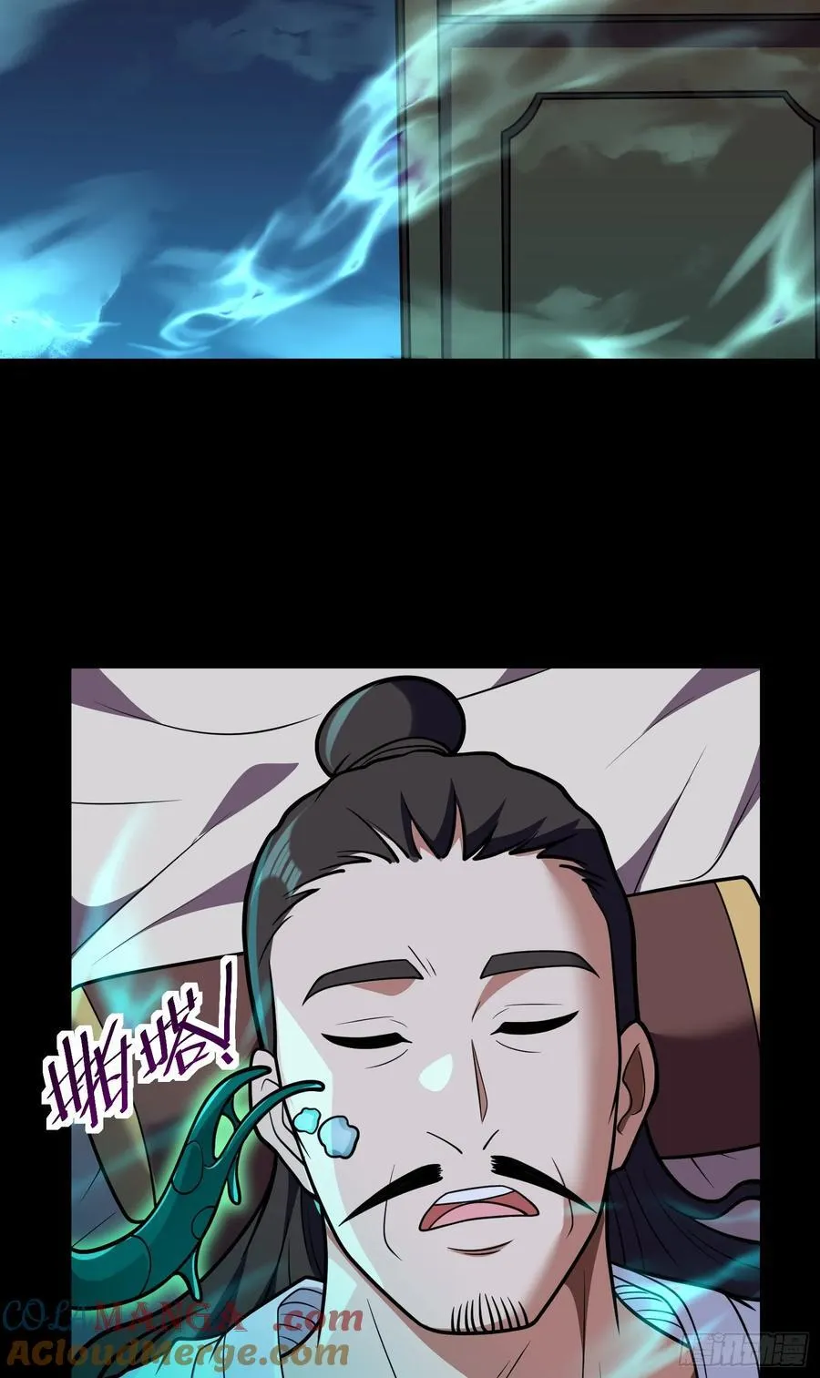 第65话 妹子你好润啊~26