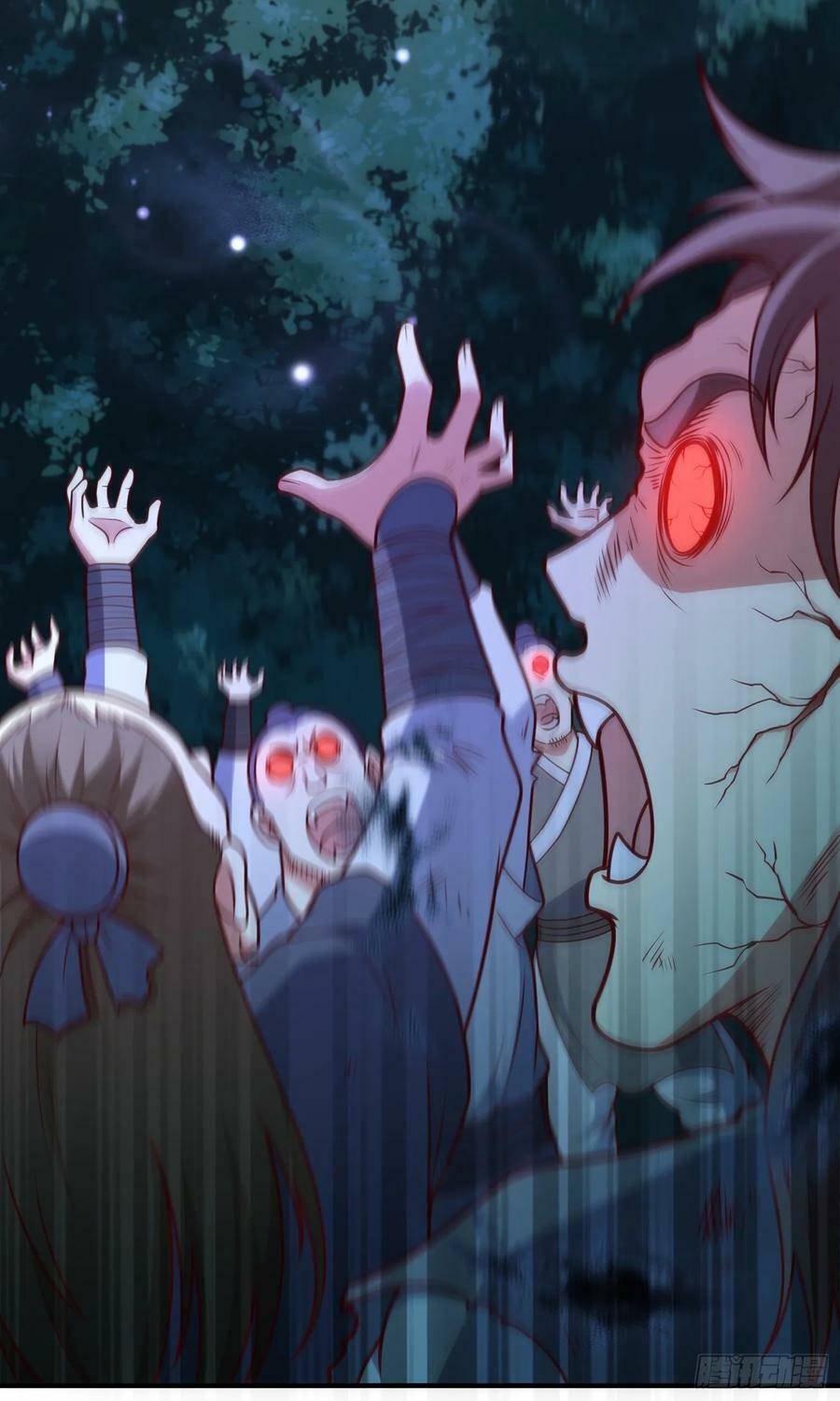 第15话 陪她过夜32