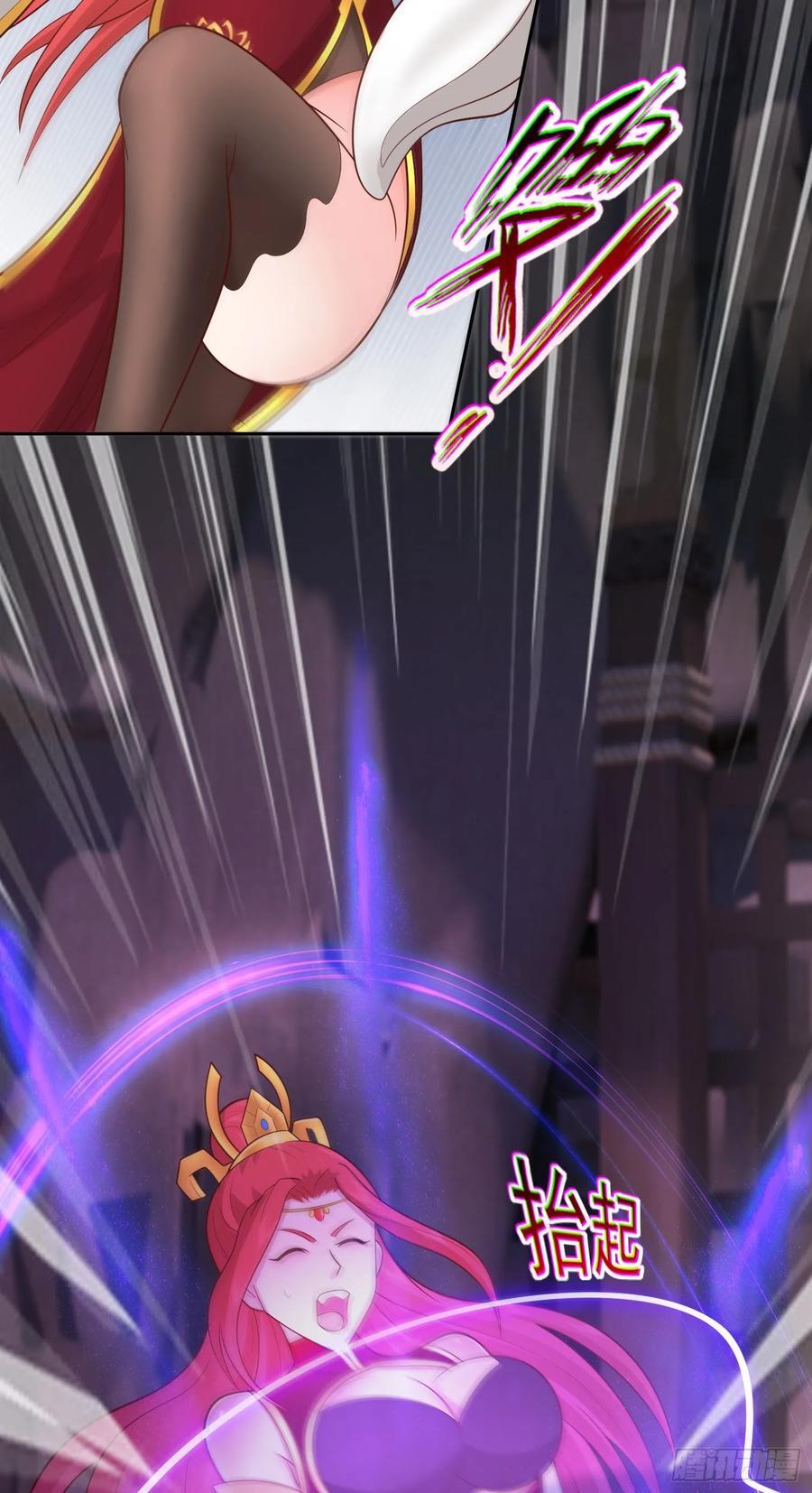 第35话 一力破万法！8