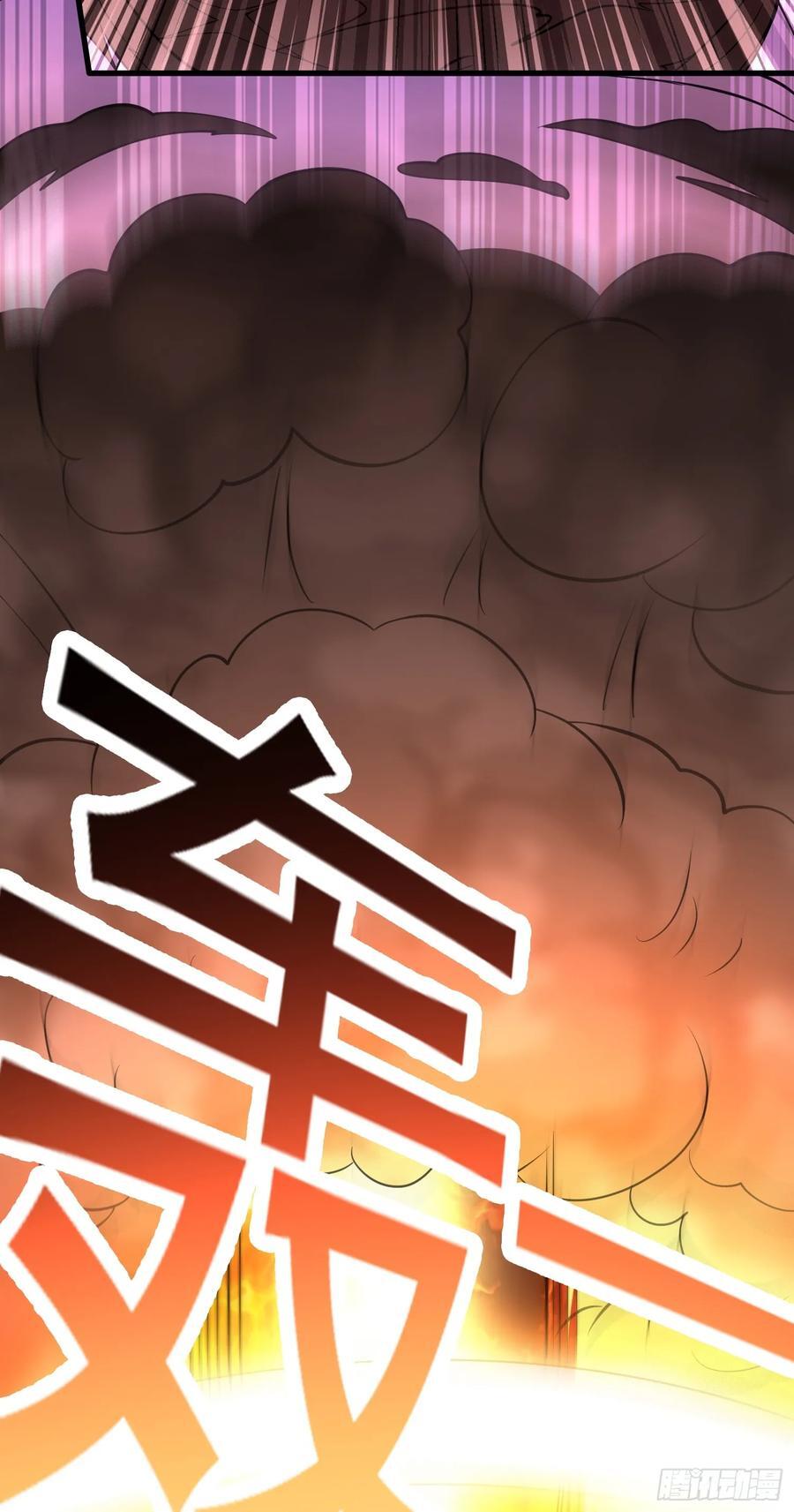 第41话 轮回的阴暗之梦33