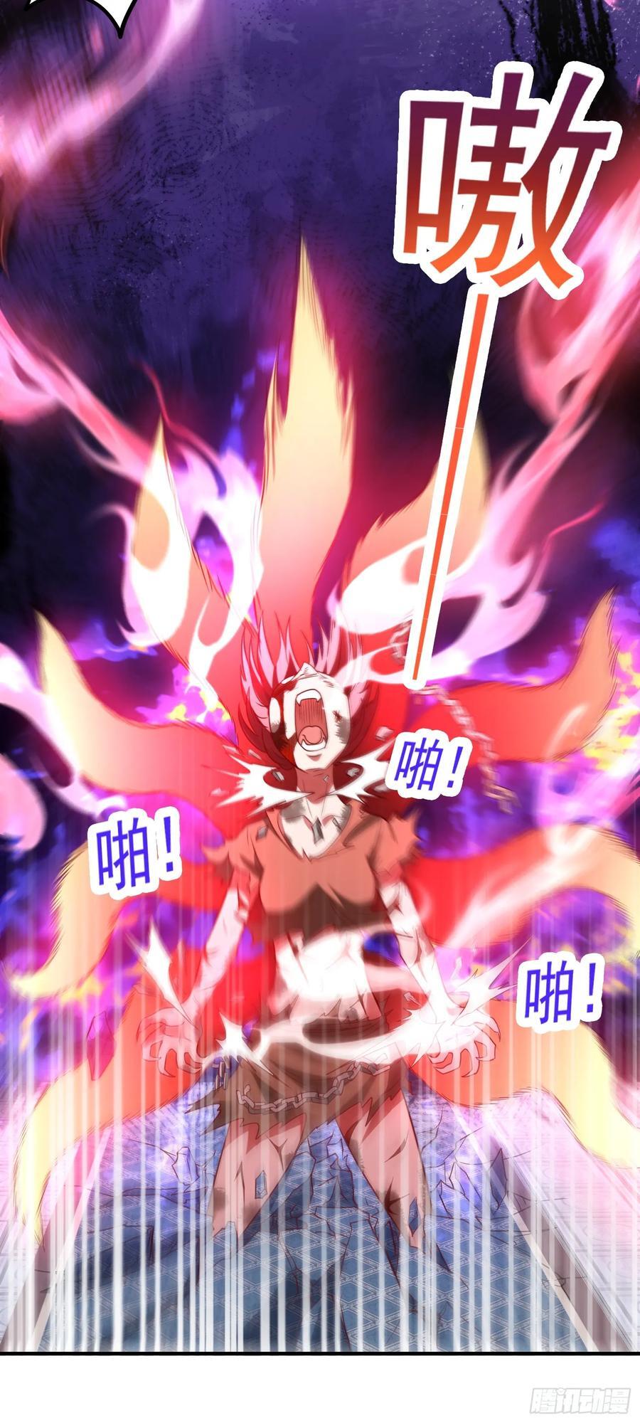 第41话 轮回的阴暗之梦31