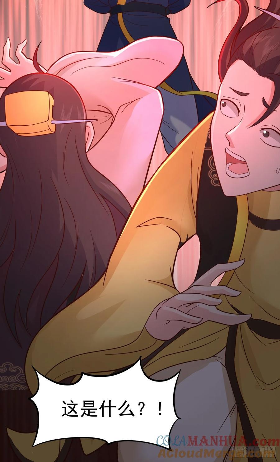 第35话 一力破万法！24