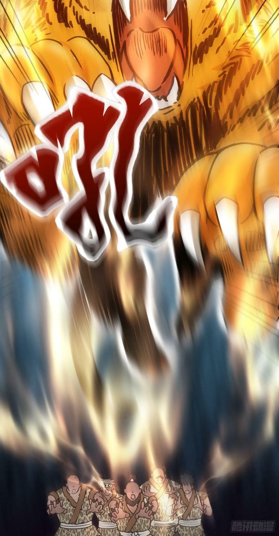 第3话 南宫紫遇险13