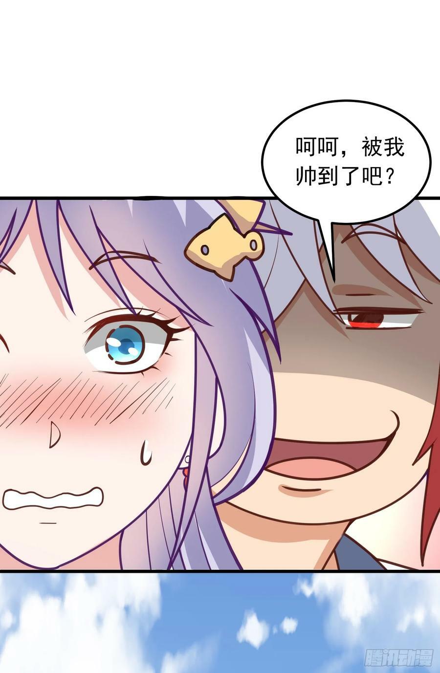 第3话 南宫紫遇险67