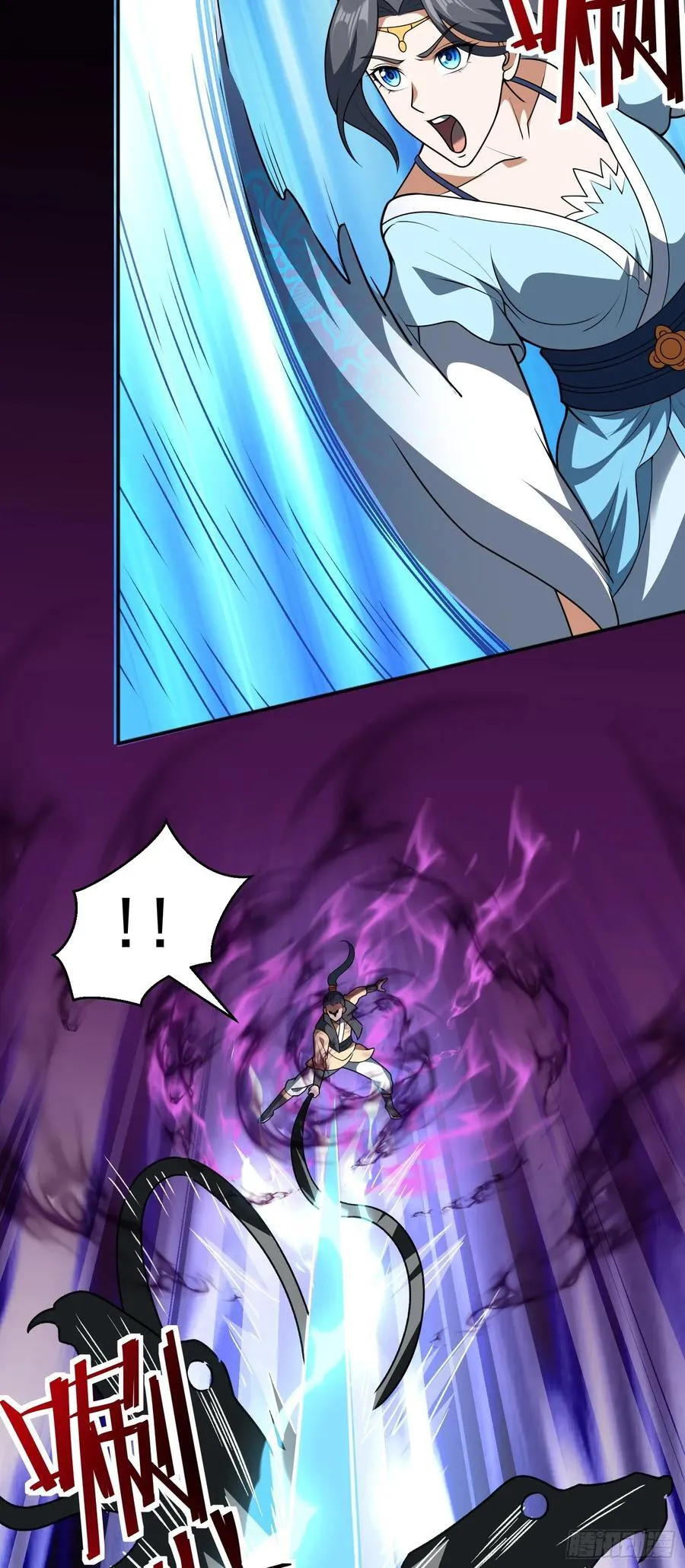 第77话 族老背叛？！21