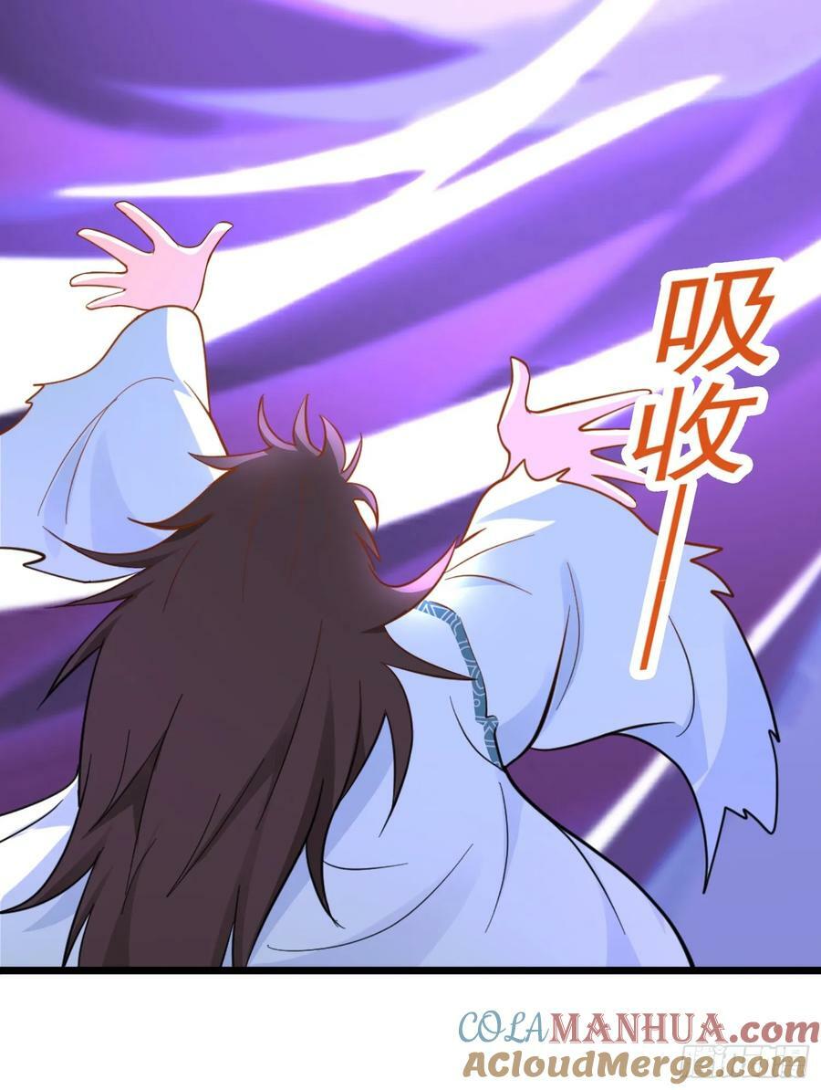 第27话 傅神成为传说36