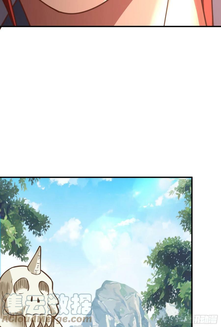 第10话 扑街18