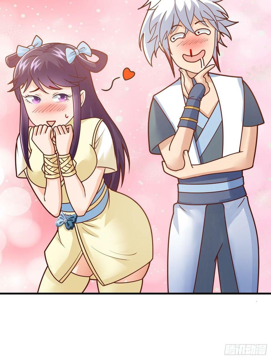 第6话 原身的小师妹29