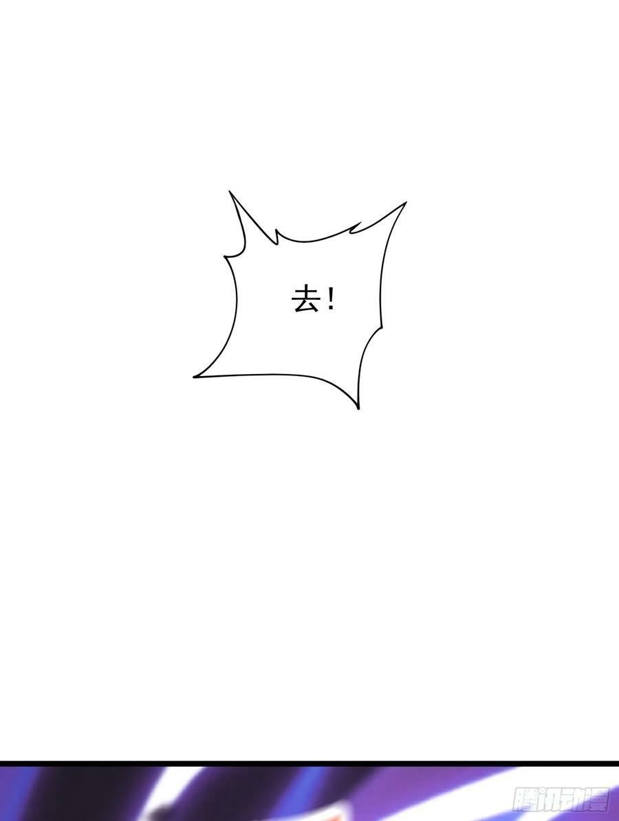第27话 傅神成为传说34