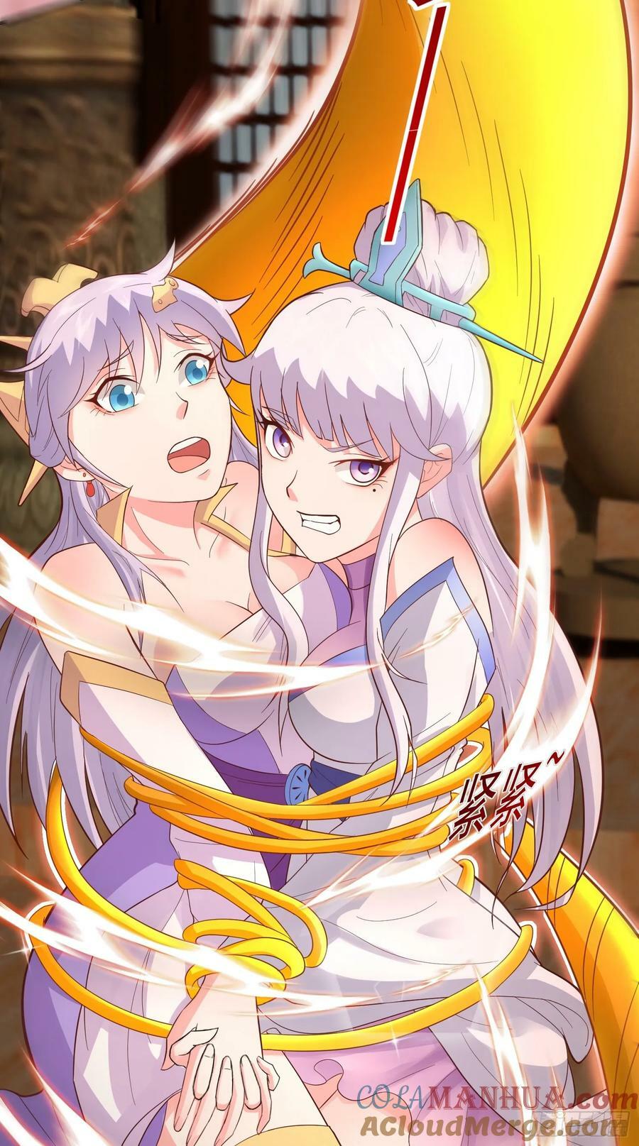第25话 双子捆绑30