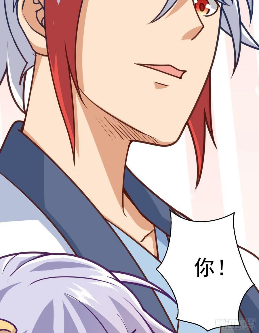 第3话 南宫紫遇险79