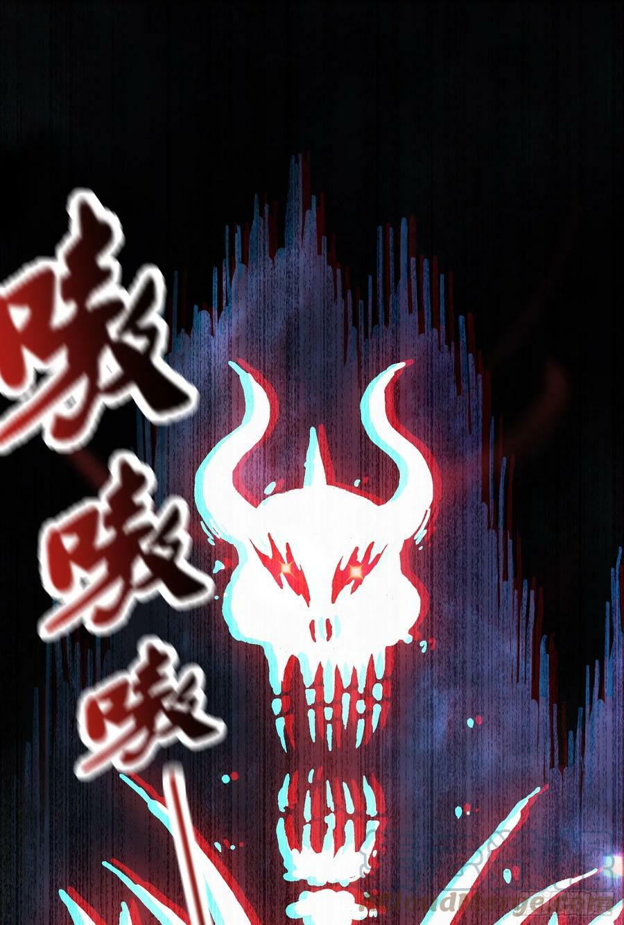 第10话 扑街3