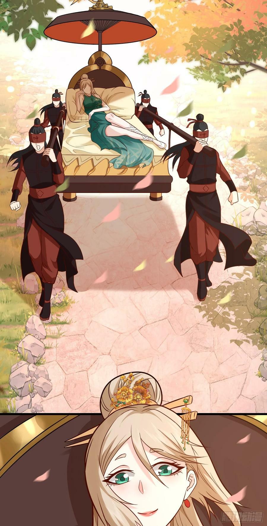第31话 这个人妻有点香28