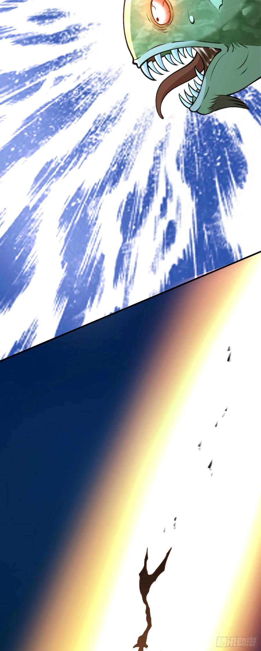 第38话 妖艳蛇女29