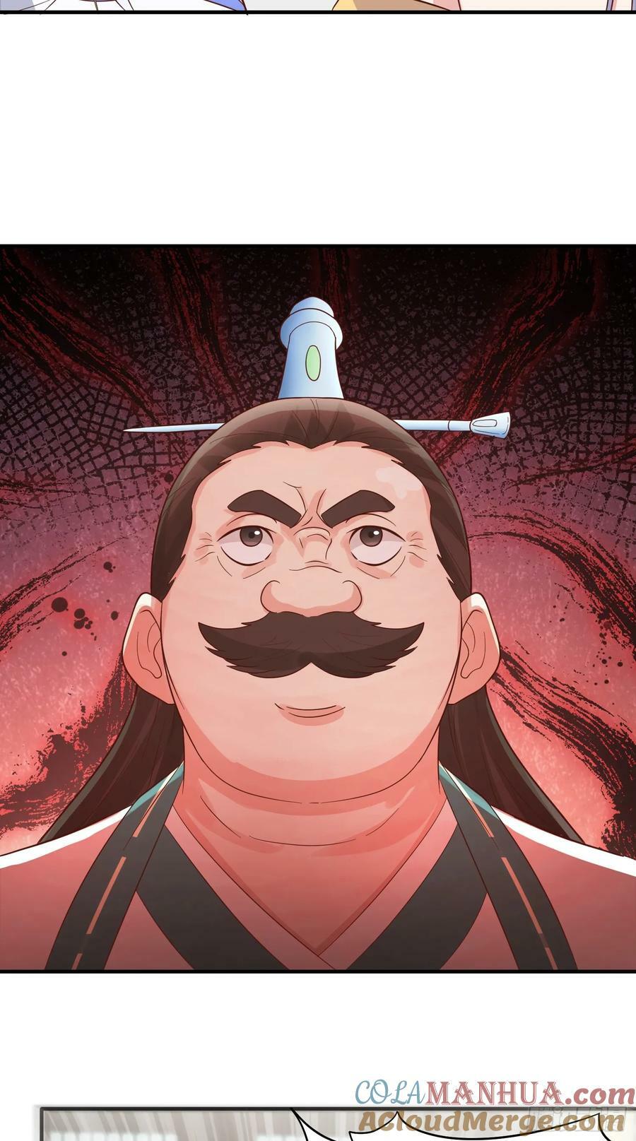 第25话 双子捆绑27