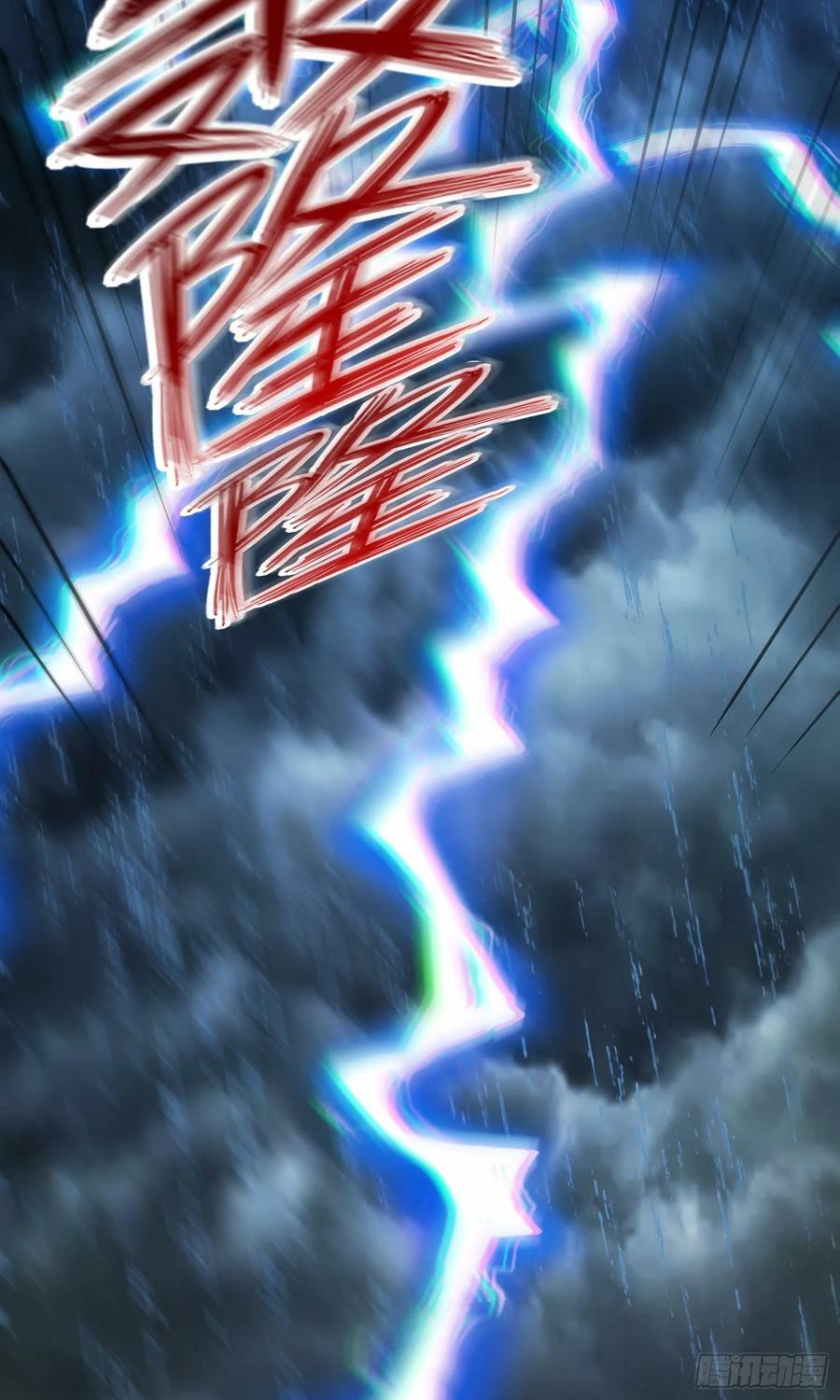 第15话 陪她过夜19