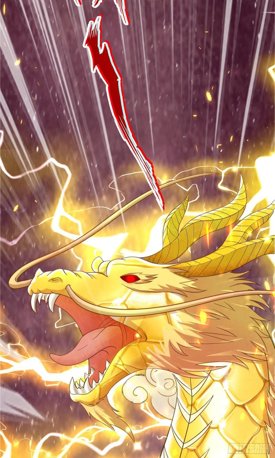 第35话 一力破万法！47