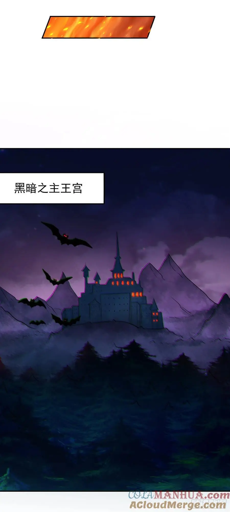 第47话 道德绑架！24