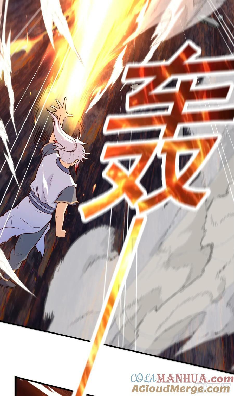 第26话 一拳捶进地底18