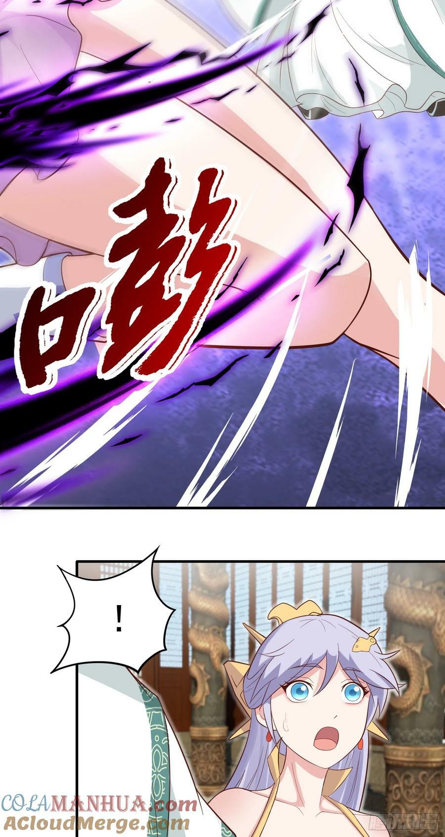 第25话 双子捆绑21