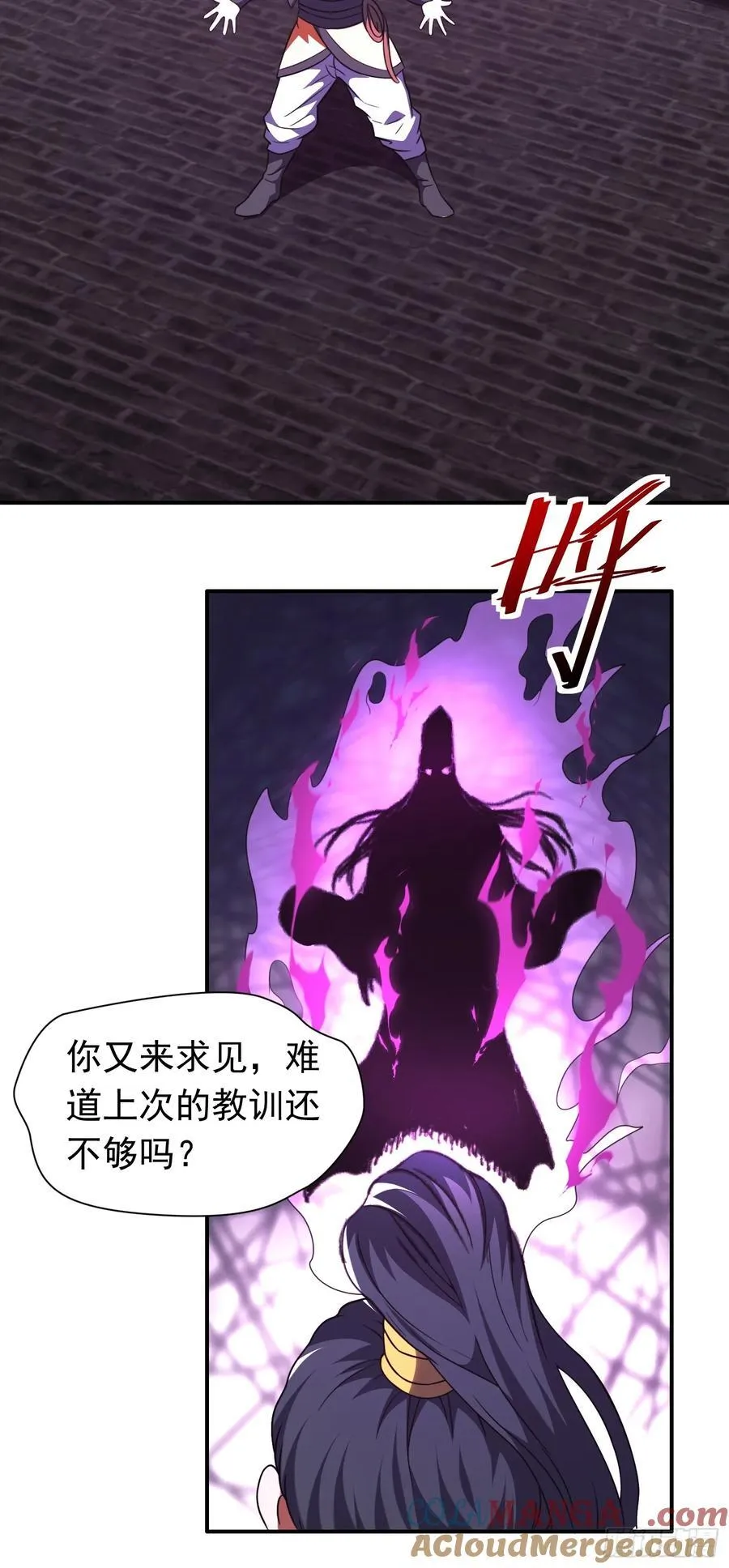 第76话 将计就计22