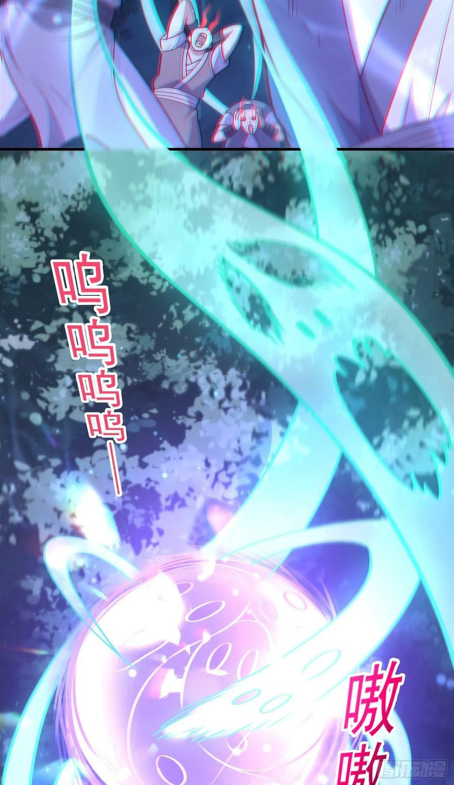 第15话 陪她过夜35