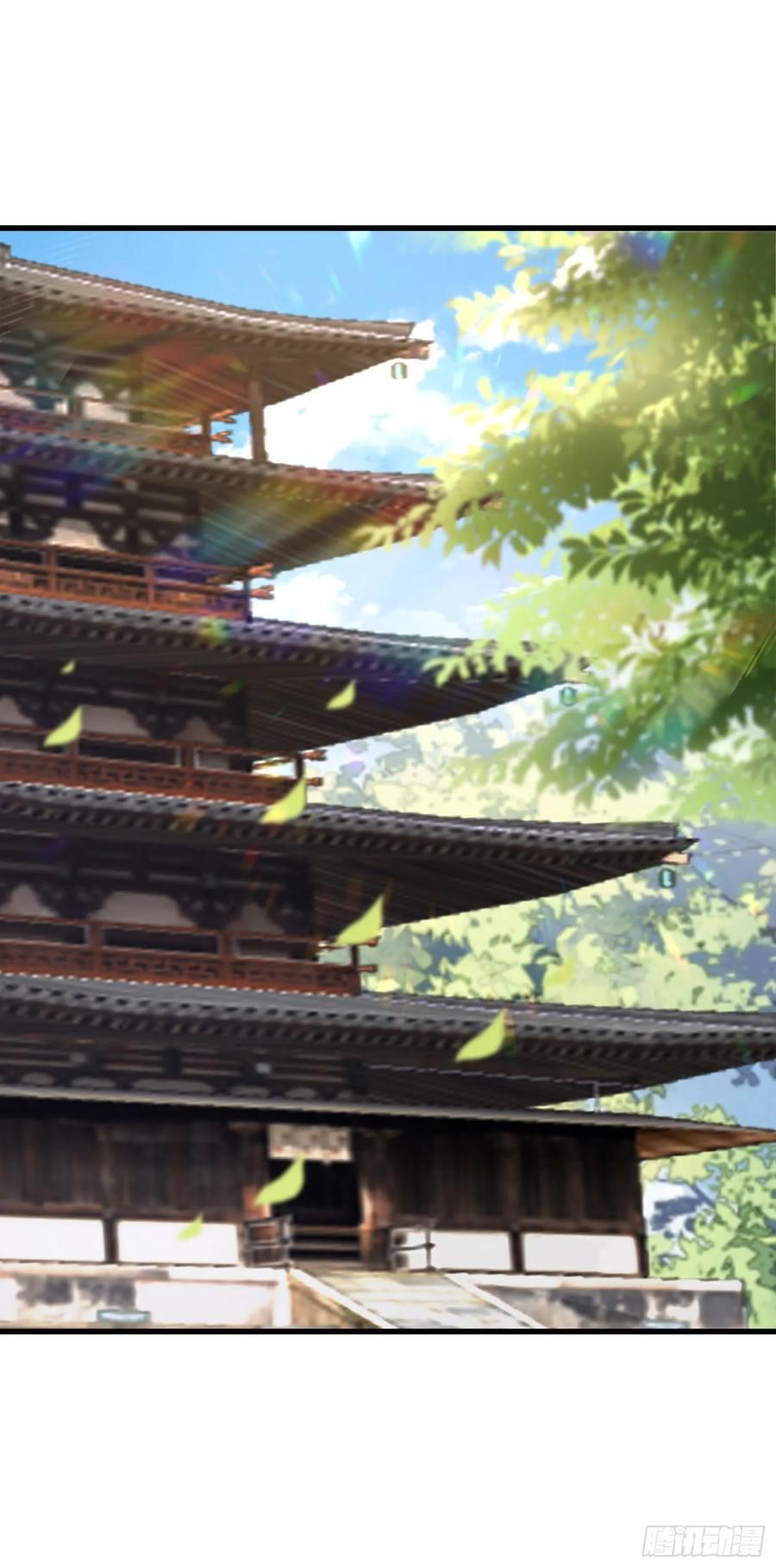 第34话 把胸衣还给我！17