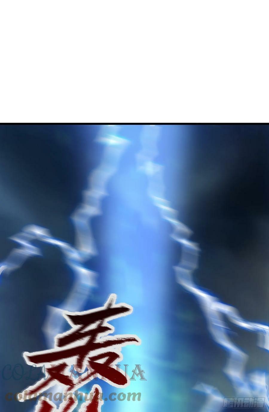 第3话 南宫紫遇险48