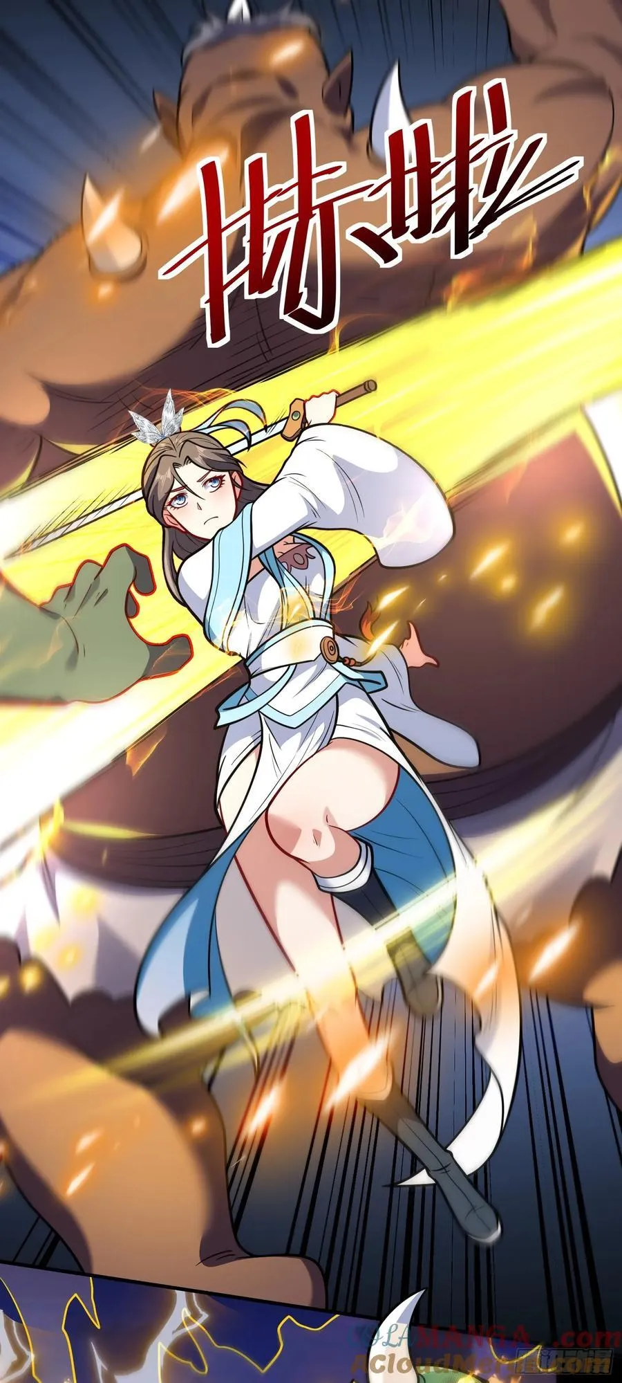 第69话 傅天师你好棒~4