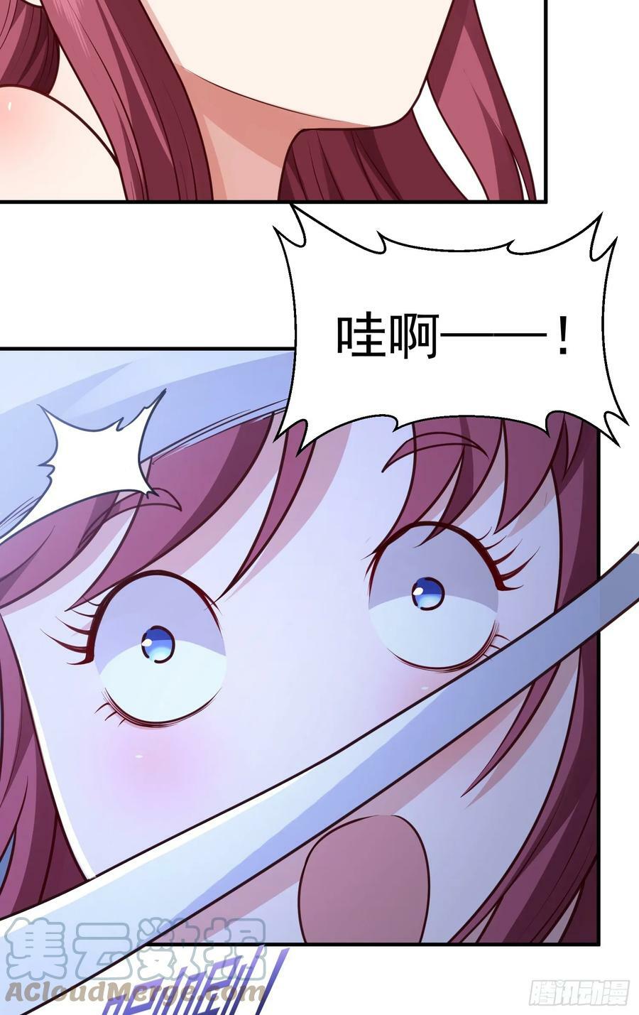 第11话 有间客栈45