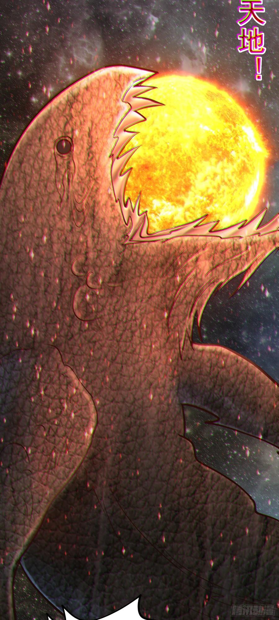 第44话 谁说我没有信徒的！32