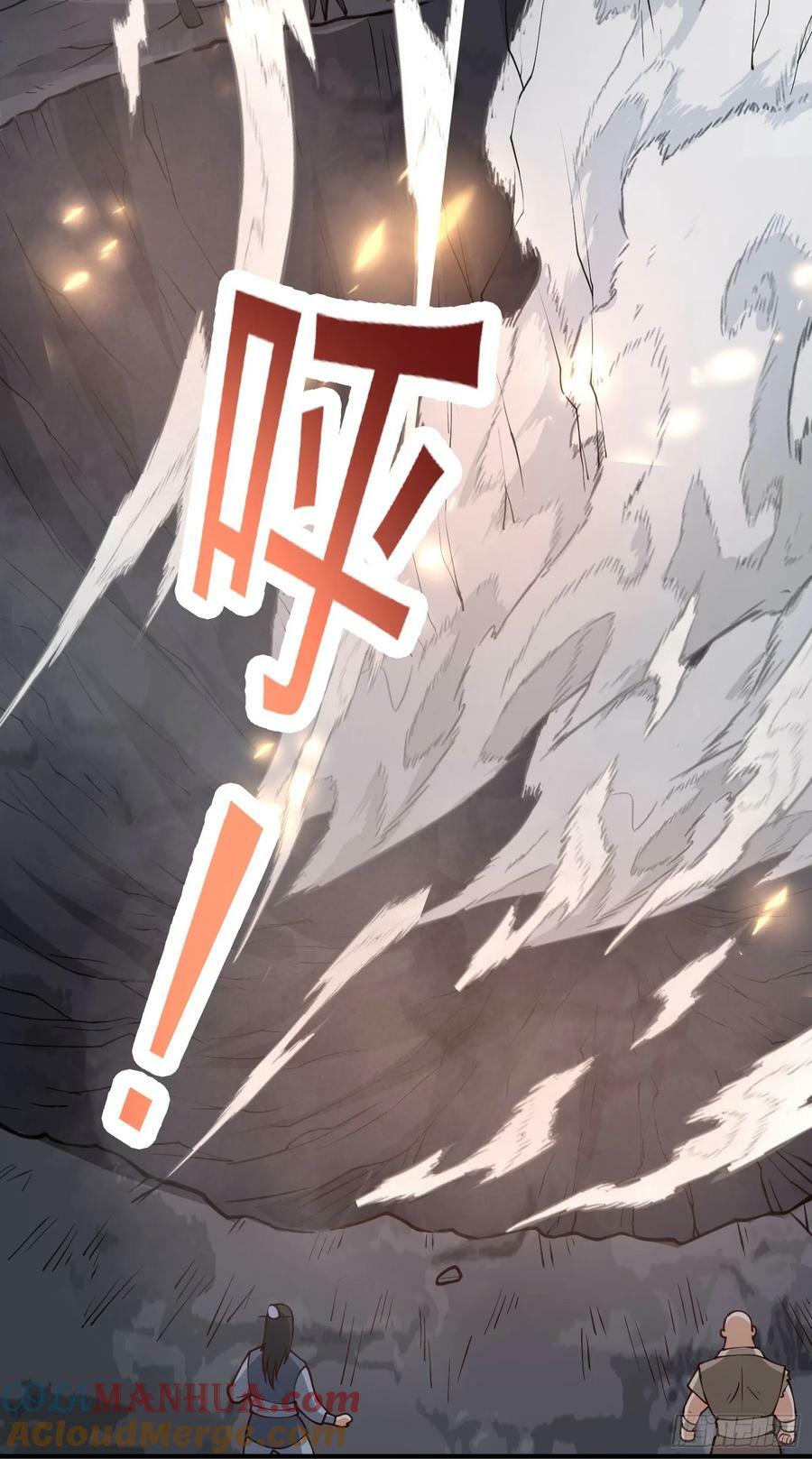 第26话 一拳捶进地底48