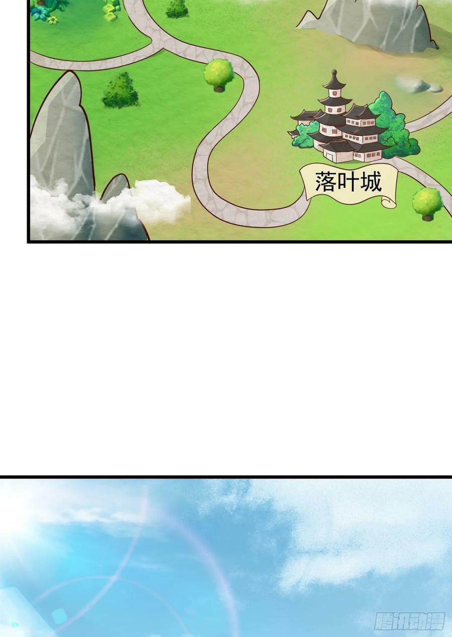 第33话 威胁边缘疯狂试探52