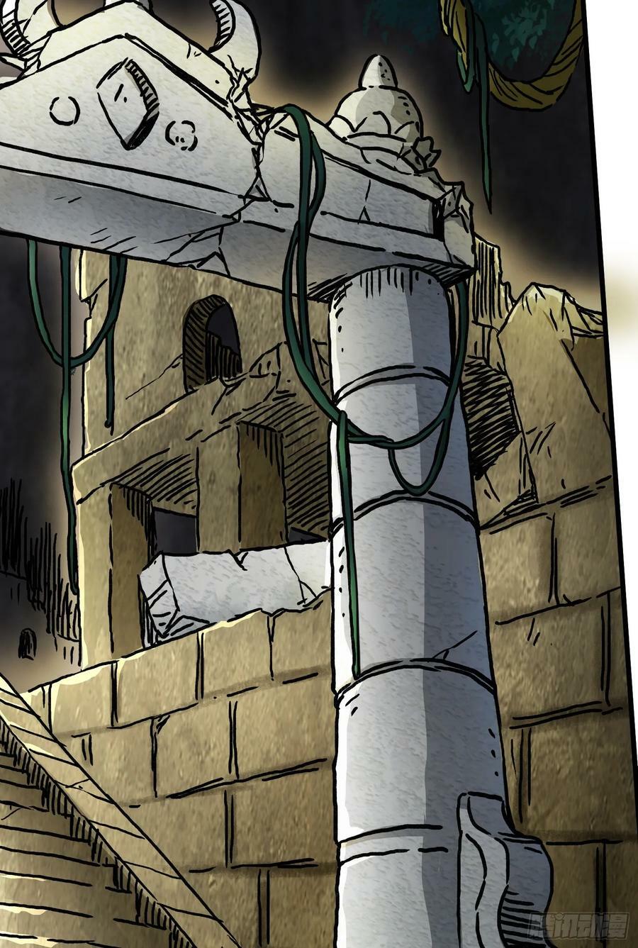 第2话 回收宝物第一站65