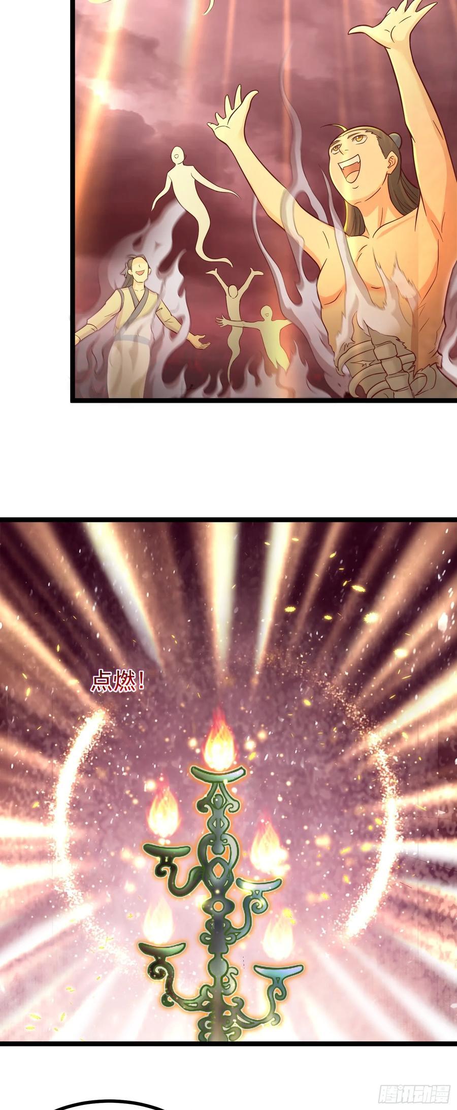 第44话 谁说我没有信徒的！4