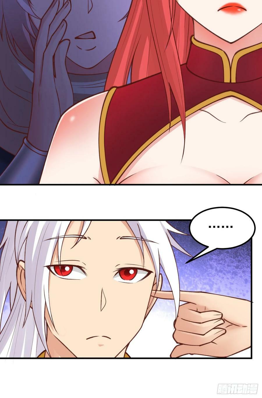 第30话 美男计41