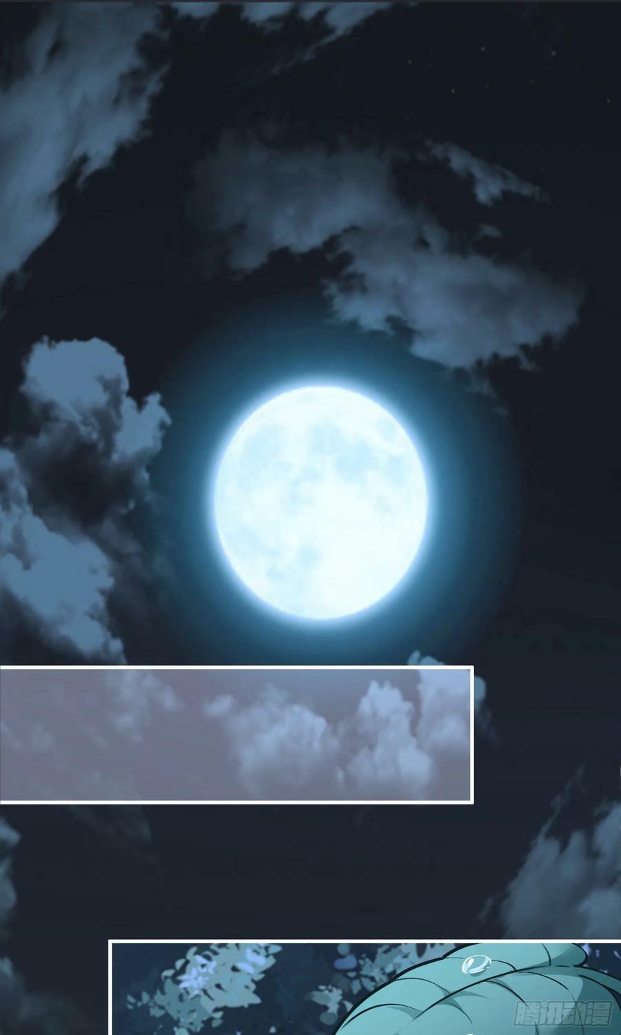 第15话 陪她过夜25
