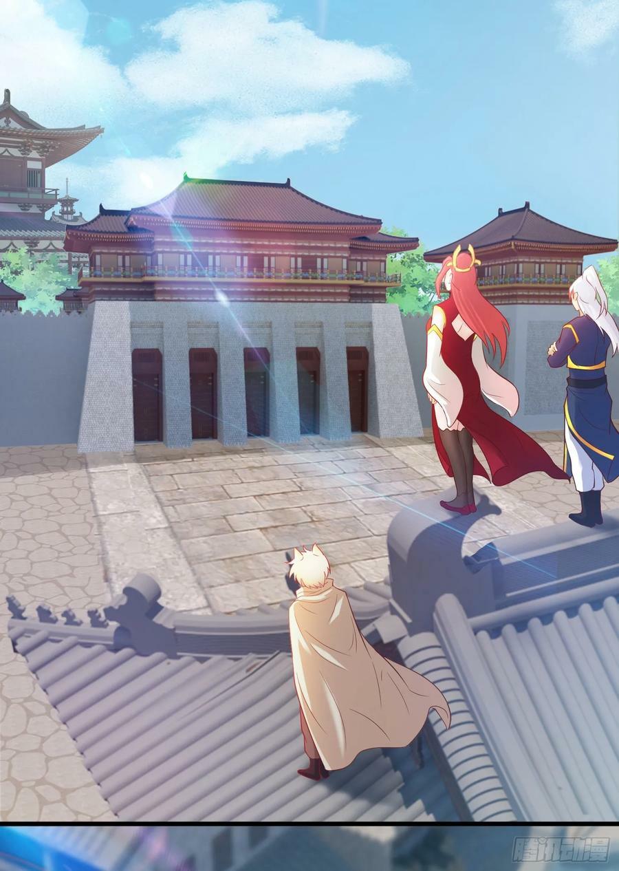 第33话 威胁边缘疯狂试探53