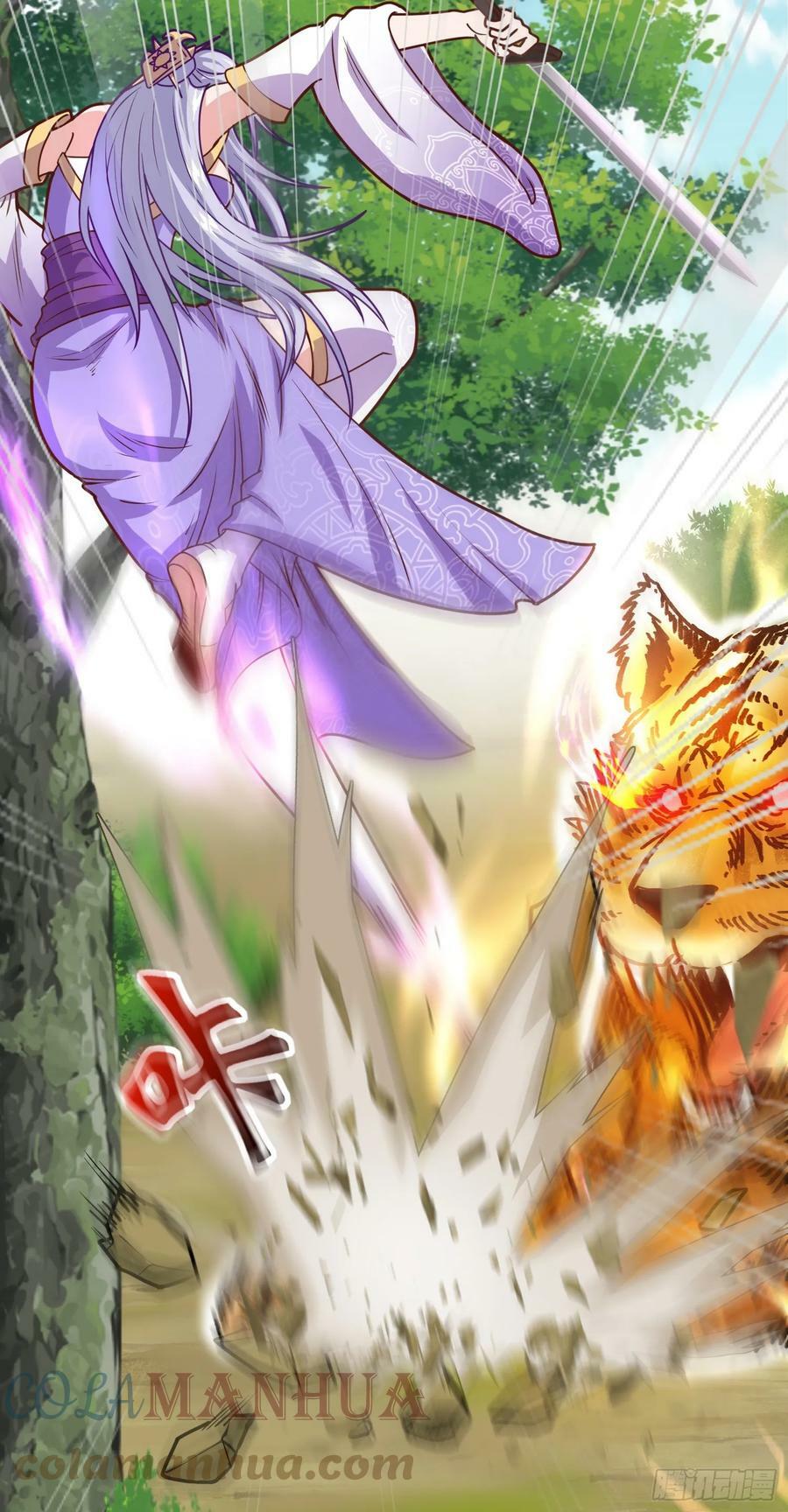 第3话 南宫紫遇险15