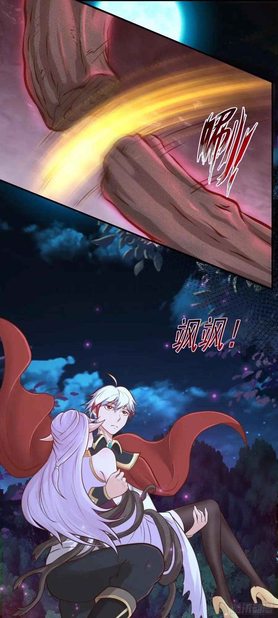 第53话 精灵少女的委托27