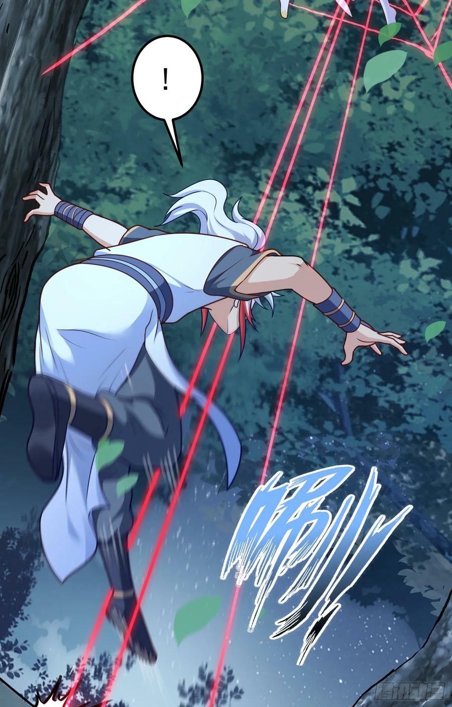 第16话 捆绑？!46