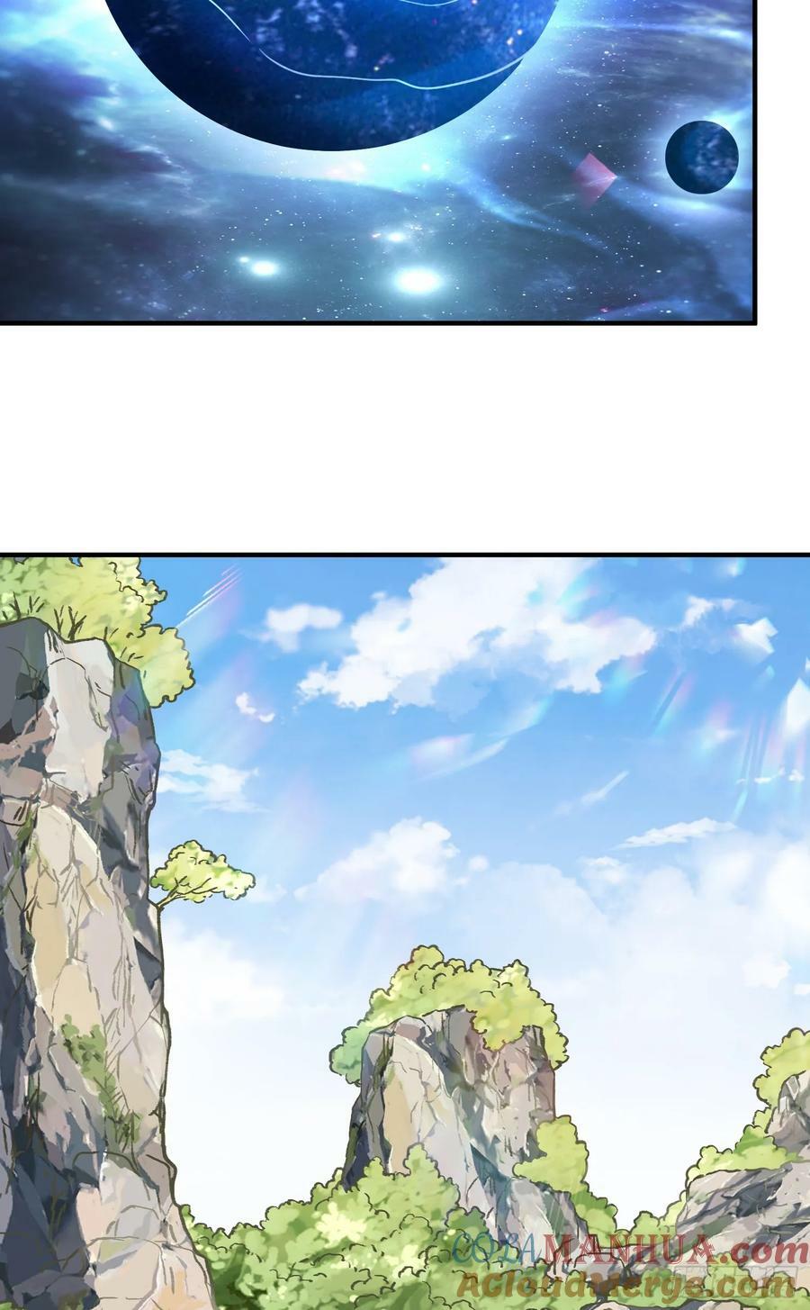 第27话 傅神成为传说54