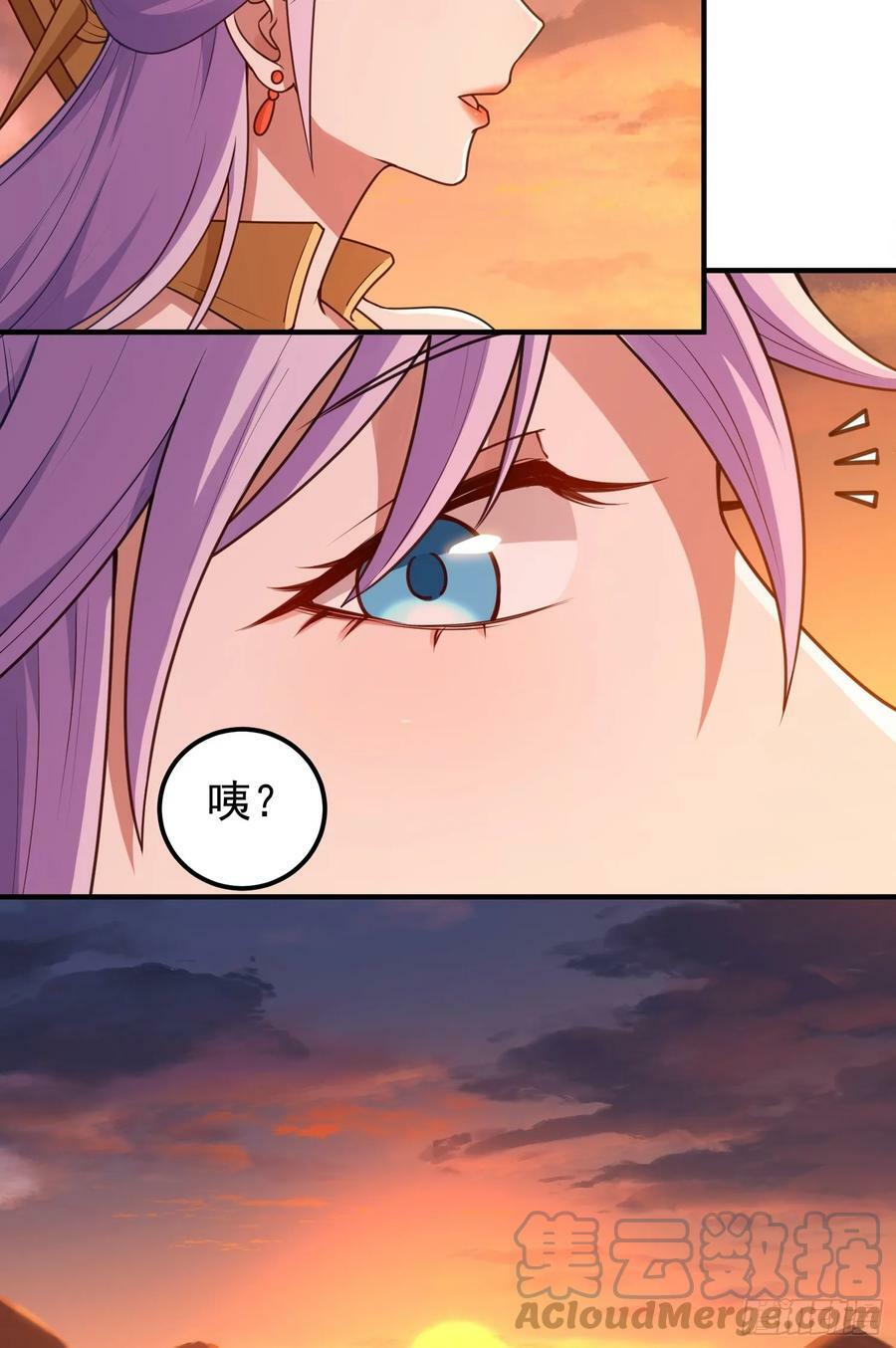 第11话 有间客栈6