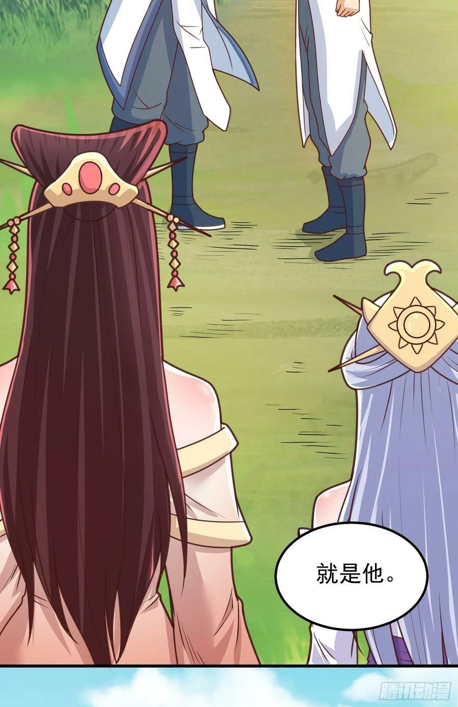 第5话 想走，没门11