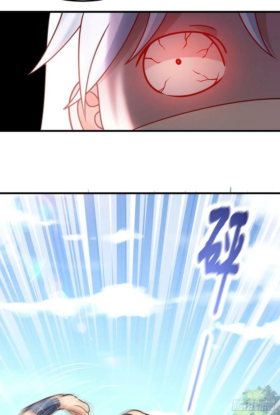 第7话 欢情蝶32