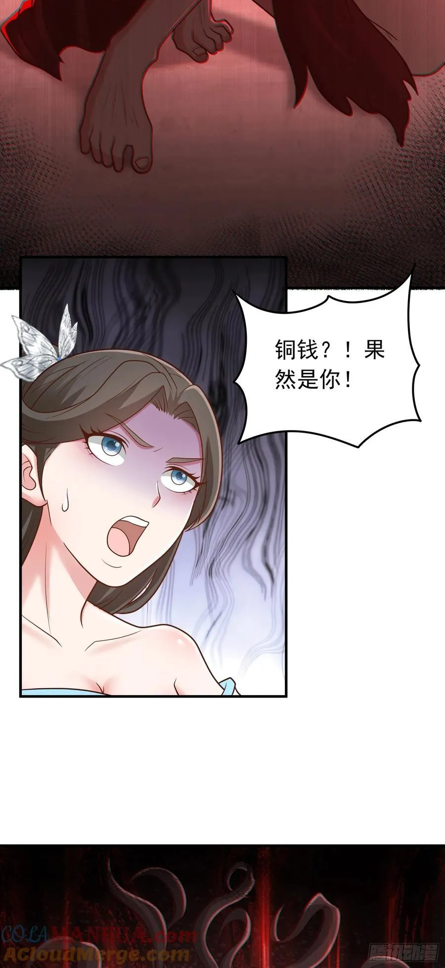 第60话 被小看了？28