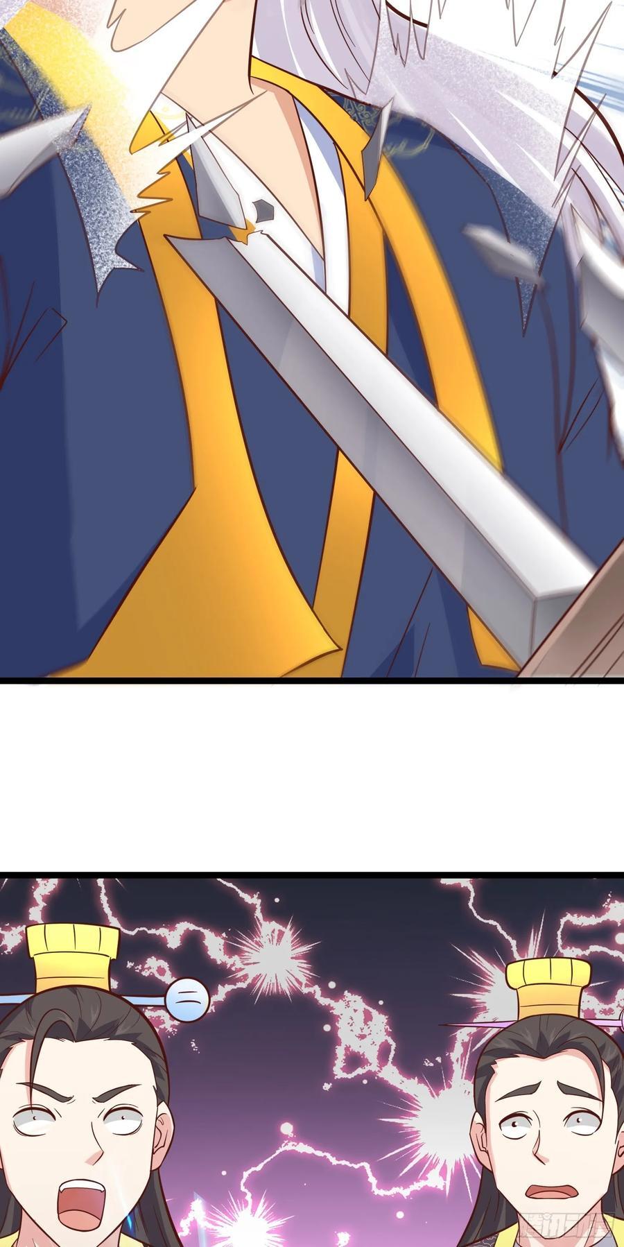 第35话 一力破万法！17