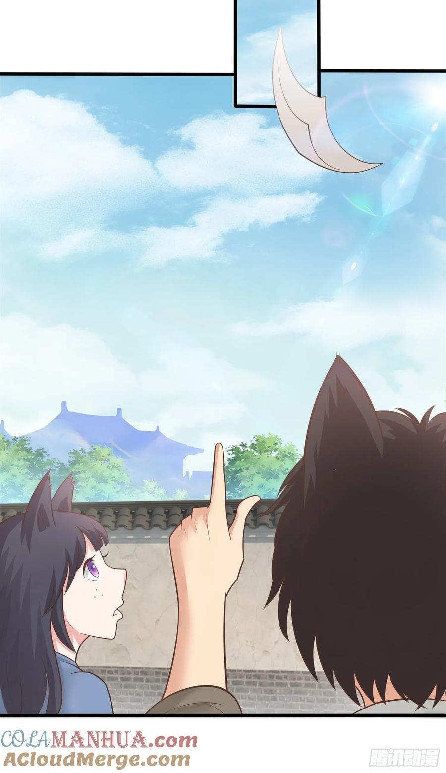 第36话 脱敏疗法9